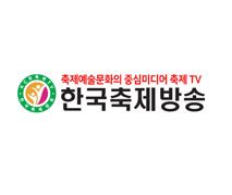 한국축제방송 포트폴리오 이미지