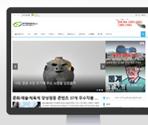 한국모바일24뉴스 포트폴리오 이미지