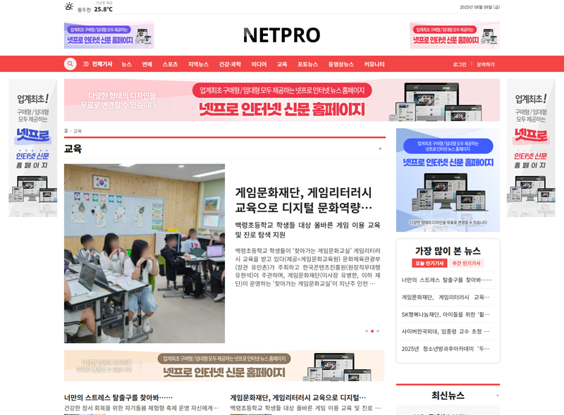 데모 이미지